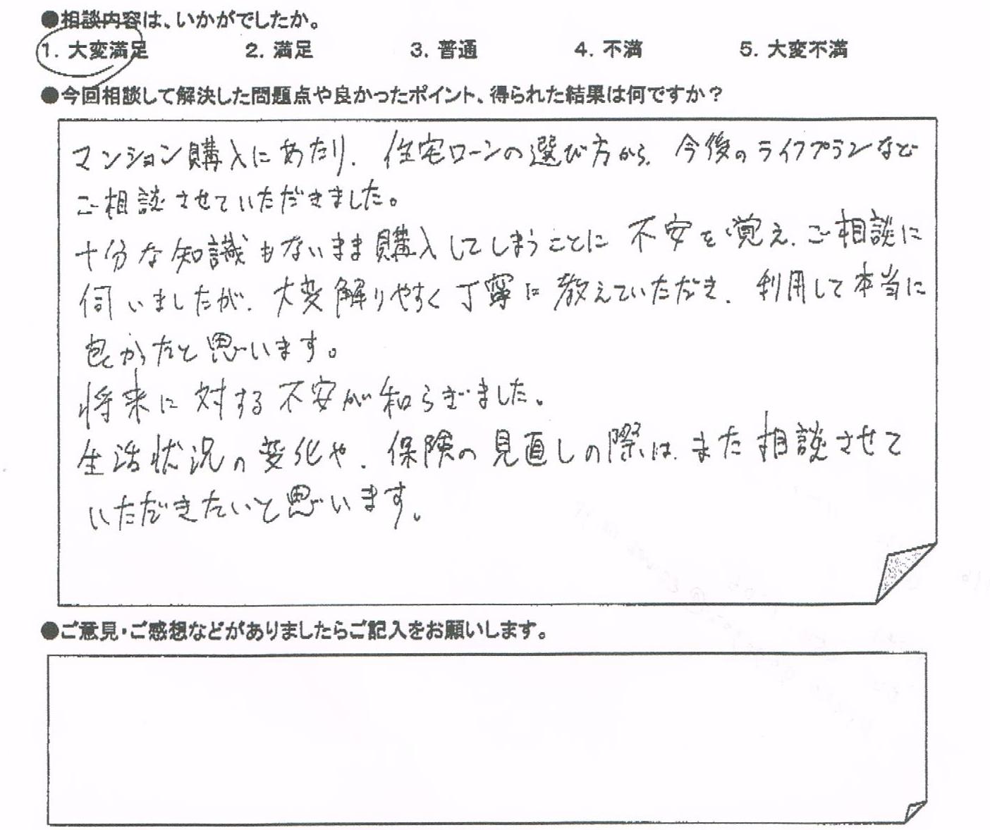 �����k�҂̐�