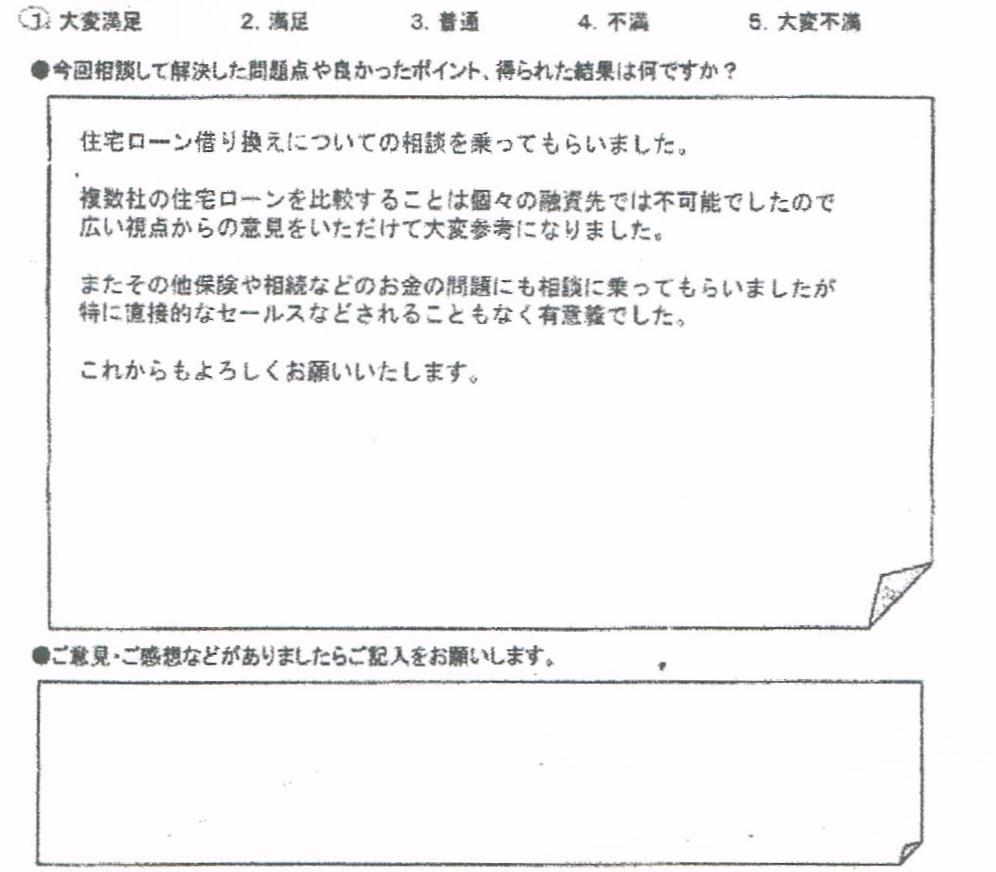 �����k�҂̐�