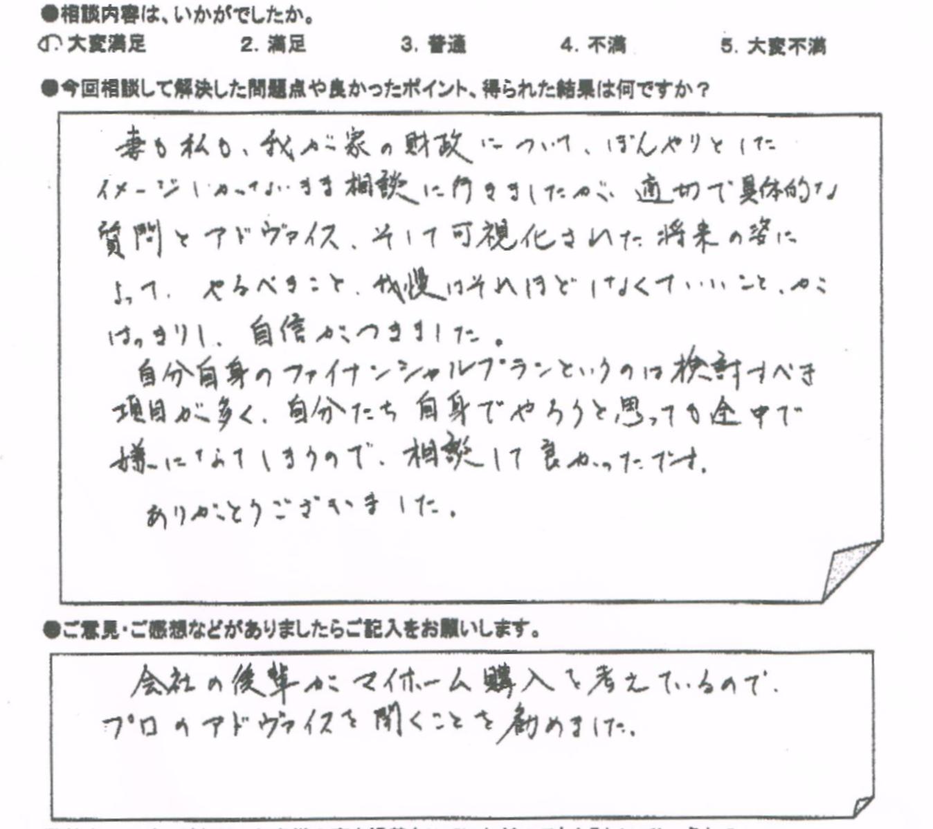 �����k�҂̐�