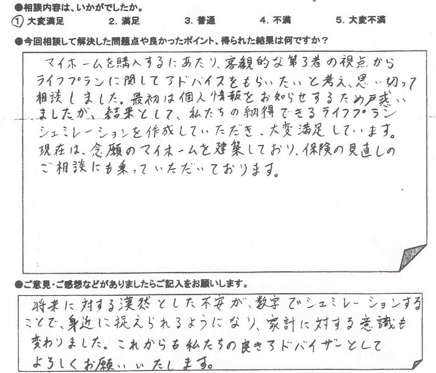 �����k�҂̐�