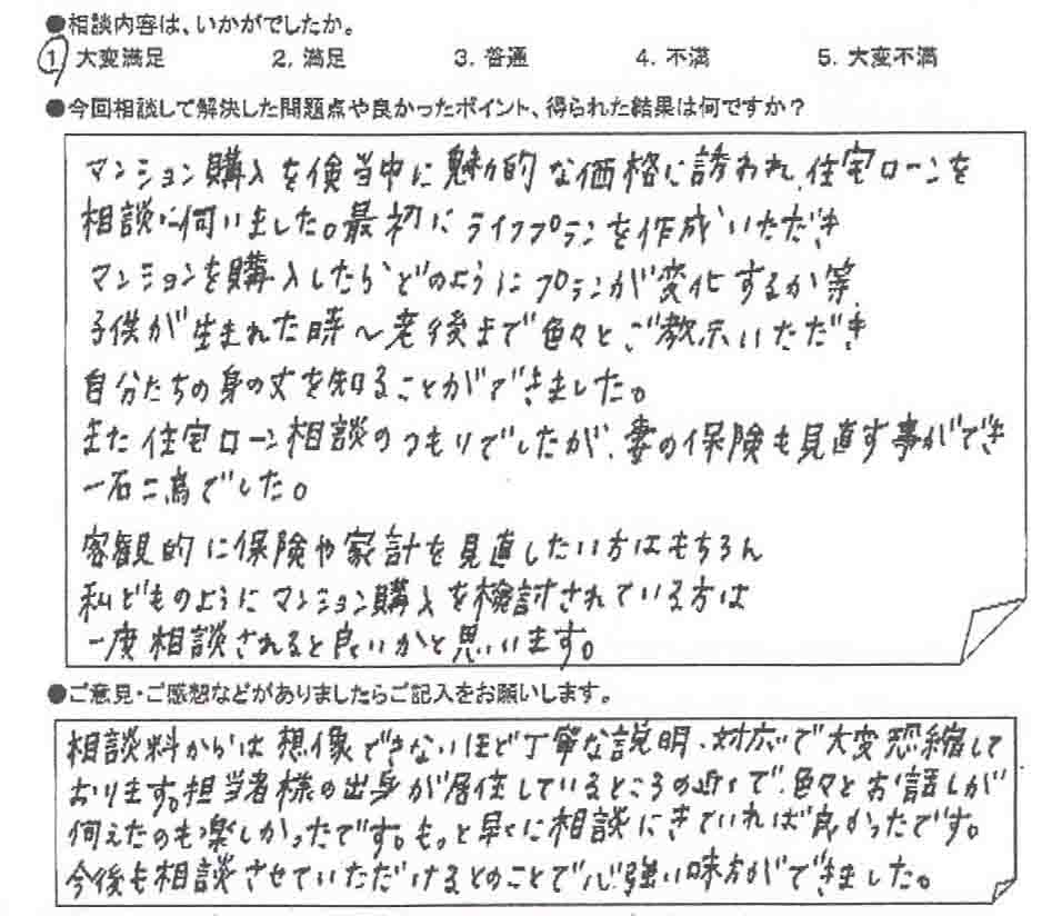 �����k�҂̐�